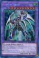 【特価品】英語版 アームド・ネオス BLMR-EN002 1st（シークレットレア）