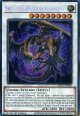 【特価品】英語版 巨骸竜フェルグラント MP23-EN084 1st（プリズマティックシークレットレア）