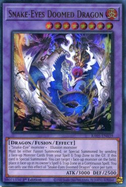 画像1: 【特価品】英語版 蛇眼の原罪龍 RA05-EN039 1st（ウルトラレア）