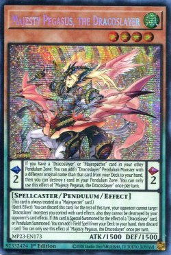 画像1: 【特価品】英語版 竜剣士マジェスティＰ MP23-EN173 1st（プリズマティックシークレットレア）