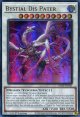 【特価品】英語版 深淵の神獣ディス・パテル RA05-EN041 1st（ウルトラレア）