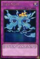【特価品】英語版 妖精の風 PGL3-EN094 1st（ゴールドレア）