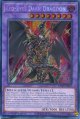 【特価品】英語版 超魔導竜騎士－ドラグーン・オブ・レッドアイズ RA02-EN021 1st（シークレットレア）