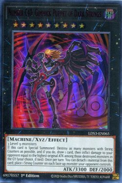 画像1: 【特価品】英語版 ＣＮｏ.４０ ギミック・パペット－デビルズ・ストリングス LDS3-EN065 1st（ウルトラレア：レッド）