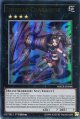 【特価品】英語版 十二獣ライカ MACR-EN048 1st（ウルトラレア）