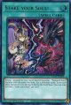 【特価品】英語版 Ｓｔａｋｅ Ｙｏｕｒ Ｓｏｕｌ！ RA05-EN069 1st（ウルトラレア）