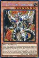【特価品】英語版 深淵の獣ルベリオン MP23-EN160 1st（プリズマティックシークレットレア）