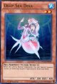 【特価品】英語版 深海のディーヴァ DUSA-EN079 1st（ウルトラレア）