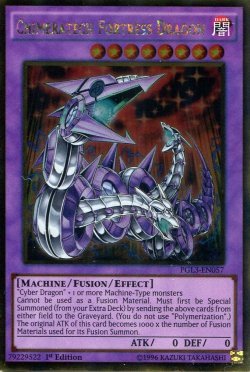 画像1: 【特価品】英語版 キメラテック・フォートレス・ドラゴン PGL3-EN057 1st（ゴールドレア）