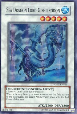 画像1: 【特価品】英語版 神海竜ギシルノドン RGBT-EN044（スーパーレア）