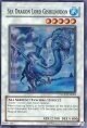 【特価品】英語版 神海竜ギシルノドン RGBT-EN044（スーパーレア）