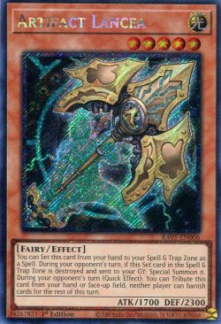画像1: 【特価品】英語版 アーティファクト－ロンギヌス RA01-EN006 1st（シークレットレア）