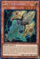 【特価品】英語版 アーティファクト－ロンギヌス RA01-EN006 1st（シークレットレア）