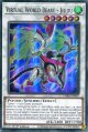 【特価品】英語版 電脳堺獣－鷲々 PHRA-EN097 1st（スーパーレア）