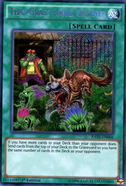 画像1: 【特価品】英語版 隣の芝刈り RATE-EN066 1st（シークレットレア）