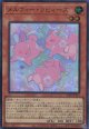 【特価品】メルフィー・ラビィーズ CORI-JP021（スーパーレア）