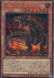 【特価品】ダークティラノ LPG2-JP001（シークレットレア）