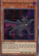 【特価品】英語版 Ｎ・ブラック・パンサー BLRR-EN052 1st（ウルトラレア）