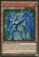 【特価品】英語版 Ｅ・ＨＥＲＯ プリズマー PGL2-EN072 1st（ゴールドレア）
