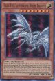 【特価品】英語版 青眼の亜白龍 MVP1-EN046 1st（ウルトラレア）