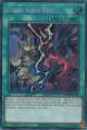 【特価品】英語版 Ｓｔａｋｅ Ｙｏｕｒ Ｓｏｕｌ！ MP24-EN142 1st（プリズマティックシークレットレア）
