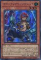 【特価品】クラック・ブリッツクリーク CORI-JP012（スーパーレア）