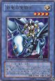 【特価品】白竜の聖騎士 302-026（ウルトラレア）