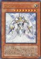 【特価品】テュアラティン JHS-JP001（ウルトラレア）