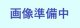 【特価品】英語版 ダークエンド・ドラゴン RYMP-EN066（スーパーレア）