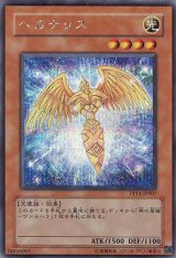 画像: 【特価品】ヘカテリス PP11-JP007（シークレットレア）