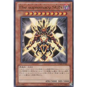 画像: 【特価品】Ｔｈｅ ｓｕｐｒｅｍａｃｙ ＳＵＮ VJMP-JP056（ウルトラレア）