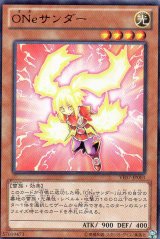 画像: 【特価品】ＯＮｅサンダー VE07-JP003（ウルトラレア）