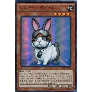 画像: 【特価品】レスキューラビット TRC1-JP020（スーパーレア）