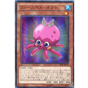 画像: 【特価品】ファーニマル・オクト SPFE-JP014(スーパーレア)