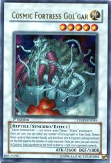 画像: 【特価品】英語版 宇宙砦ゴルガー CRMS-EN044 1st（ウルトラレア）