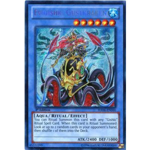 画像: 【特価品】英語版 イビリチュア・ガストクラーケ HA06-EN046 1st（シークレットレア）