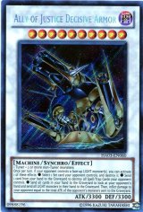 画像: 【特価品】英語版 Ａ・Ｏ・Ｊ ディサイシブ・アームズ HA03-EN060（シークレットレア）