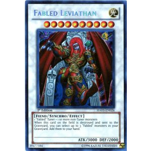 画像: 【特価品】英語版 魔轟神レヴュアタン HA03-EN026 1st（シークレットレア）