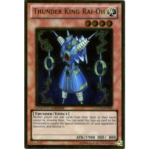 画像: 【特価品】英語版 ライオウ GLD3-EN020（ゴールドレア）