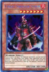 画像: 【特価品】英語版 大将軍 紫炎 LCGX-EN233 1st（シークレットレア）