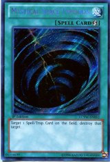 画像: 【特価品】英語版 サイクロン LCYW-EN062 1st（シークレットレア）