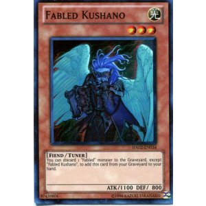 画像: 【特価品】英語版 魔轟神クシャノ HA02-EN034(スーパーレア)