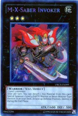 画像: 【特価品】英語版 Ｍ.Ｘ－セイバー インヴォーカー ORCS-EN099（シークレットレア）