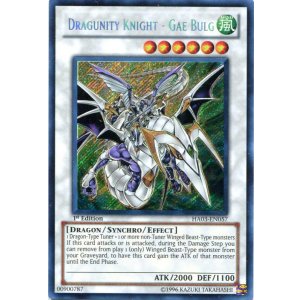 画像: 【特価品】英語版 ドラグニティナイト－ゲイボルグ HA03-EN057 1st（シークレットレア）