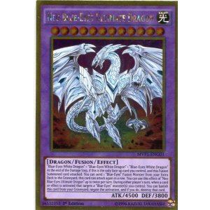 画像: 【特価品】英語版 真青眼の究極竜 MVP1-ENG01 1st（ゴールドレア）