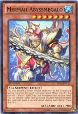 画像: 【特価品】英語版 水精鱗－メガロアビス BP02-EN117 1st（モザイクレア）