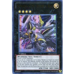 画像: 【特価品】英語版 CNo.39 希望皇ホープレイ ORCS-EN040 1st(ウルトラレア)