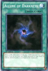 画像: 【特価品】英語版 闇の誘惑 SDMA-EN028 1st（ノーマル）