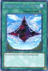 画像: 【特価品】英語版 次元の裂け目 RYMP-EN081 1st（シークレットレア）