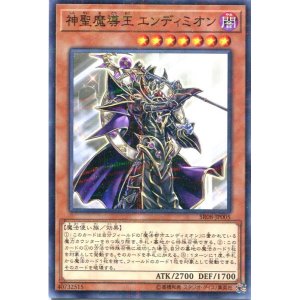 画像: 神聖魔導王 エンディミオン SR08-JP005（ノーマルパラレルレア）